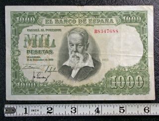 1951 Spain 1000 Pesetas Banknote P - 143a Sorolla 4868