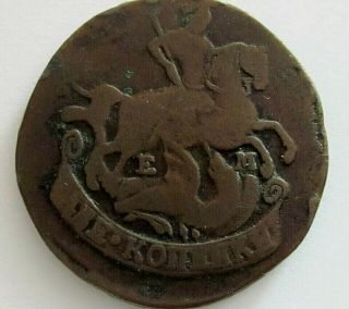 Russia Copper 2 Kopek 1773,  C 58.  3