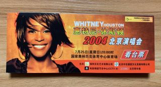 Whitney Houston Live In Beijing 2004 Concert Stand Ticket Beijing China
