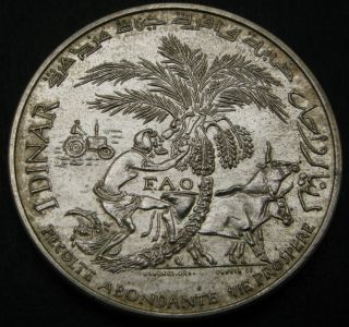 Tunisia 1 Dinar 1970 (a) - Silver - F.  A.  O.  - Xf/aunc - 748