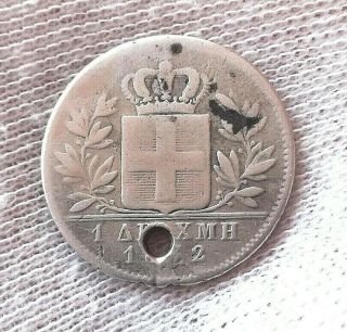 Greece Silver 1 Drachma 1832 King Othon Otto 1832 - 1862 Ad Very Rare