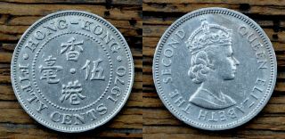 Hong Kong (china) 50 Cents 1970 Coin Queen Elizabeth Ii 1st Portrait