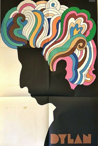 1967 1st Printing Milton Glaser Bob Dylan Poster Greatest Hits Vol 1 Lp