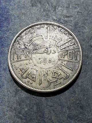 1938 I (1357) Iraq 1 Durham 50 Fils Silver Coin.  King Ghazi I