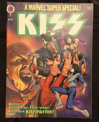 Kiss Marvel Comic Book,  1978 - Owner - Fold Out Poster