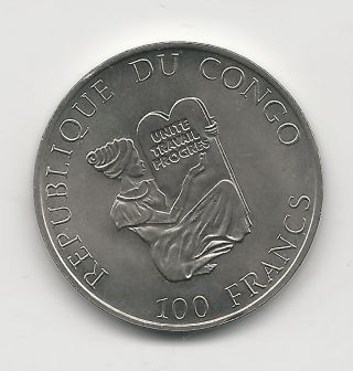 Congo 100 Francs 1995 colored KM 21 UNC 2