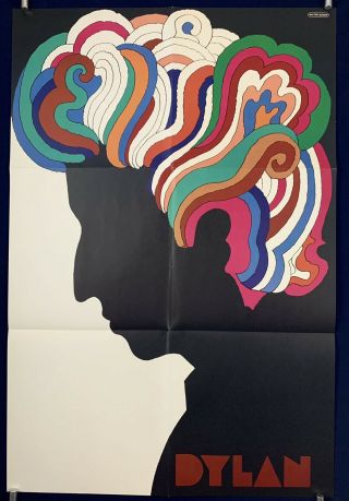 Bob Dylan Record Album Music Poster Milton Glaser (veryfine) 22 " X33 " 1967 04