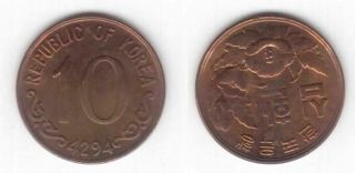 South Korea 10 Hwan Unc Coin Ke4294 1961 Year Km 1