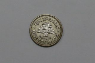 Lebanon 50 Piastres 1952 Silver B33 K2495