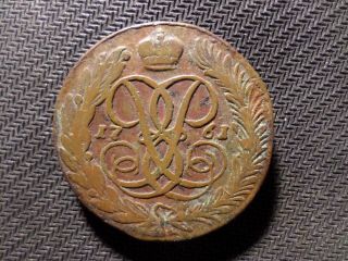 Russian 5 Kopek 1761 Copper Елизавета,  Authentic 100