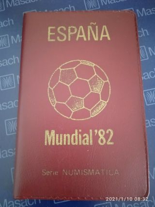 Spain 1980 80/81 Coins Set Mundial 82 - 1982 Fifa World Cup