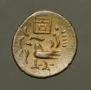 Mo13 - 05 Cambodia,  1847ad Billon 2 Pe / ½ Fuang,  Shows Hamsa Bird