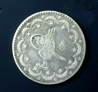 Turkey Ottoman Empire 5 Kurush 1293 (1883 - 1908) Abdulhamid Ii Silver Coin