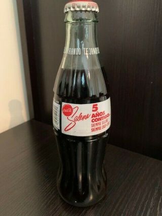 Selena Quintanilla Perez 5 Anos Contigo Coke Bottle 1994