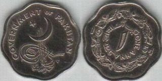 Pakistan 1954 1 Anna Specimen Proof Coin Unc Km 14