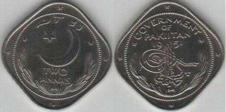Pakistan 1951 2 Anna Specimen Proof Coin Without Dot Unc Km 4