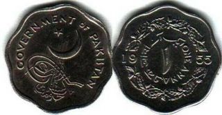 Pakistan 1955 1 Anna Specimen Proof Coin Unc Km 14