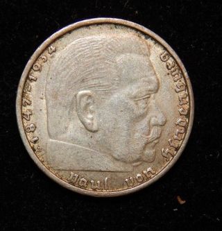 1938 B 2 Mark German Wwii Silver Coin Third Reich Reichsmark