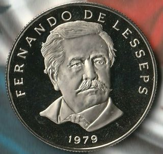 1979 Panama 50 Centesimos Proof - Ferdinand De Lesseps Only 2,  000 Minted