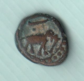Mysore State Tipu Sultan Pattan 1225 Obove Urdu " Be " 1/4 Paisa Copper Coin