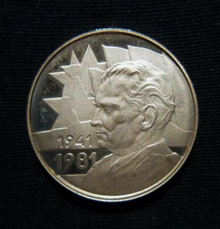 1981 Yugoslavia Silver Coin 1000 Dinara Unc Proof 40th Uprising