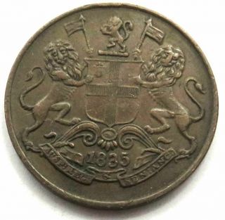 1835 East India Company Quarter Anna Coin