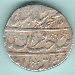 Mughal India Muhammad Shah Shahjahanabad Dar - Ul - Khilafa Silver Rupee Rare