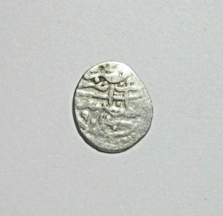 Ottoman Turkey.  Silver Akche.  Selim I,  918 - 926 Ah,  1512 - 1520 Ad.  Const.
