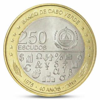 Cape Verde,  250 Escudos,  2015,  Commemorative 40th Years Of Independence,  Unc