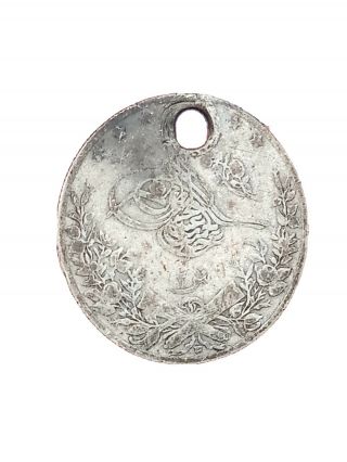 1293 Egypt 2 Qirsh Km 293 Year 10 W Silver Ottoman Turkey Rare Kayihan Coins