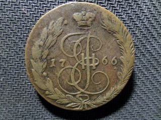 Russian 5 Kopek 1766 ЕМ Copper Елизавета,  Authentic 100