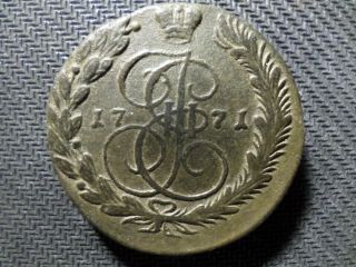 Russian 5 Kopek 1771 ЕМ Copper Екатерина 2,  Authentic 100