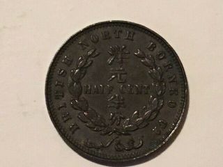1891 British North Borneo Coin Half Cent