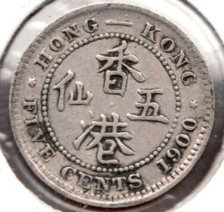 1900 - Hong Kong - 5 Cent Silver Victoria Coin - Superfleas - A Fine,  Grade 2