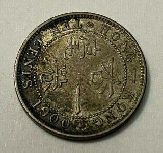 SILVER Roughly the Size of a Dime 1900 Hong Kong 10 Cents World Silver Coin 24 2