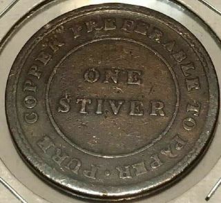 1838 British Guyana one stiver Colonial Copper West Indies trade coin,  SCARCE 2