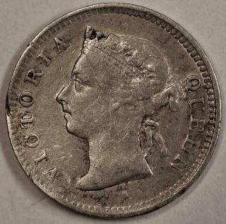 1895 Hong Kong 5 Cents Silver Km 5 1895年香港五分银币