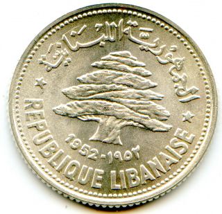 Lebanon 50 Piasters 1952 Hg Coin Lotsep8236