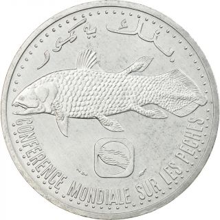 [ 793573] Coin,  Comoros,  5 Francs,  1992,  Paris,  Ms (63),  Aluminum,  Km:15