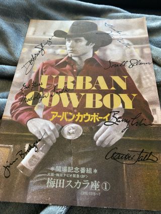 ‘urban Cowboy’ Signed Jap Program Travolta Winger Glenn Smith Corbin Jim Bridges