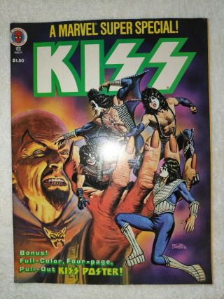 Kiss - A Marvel Special Vol.  1 No.  5 - 1978 - Poster