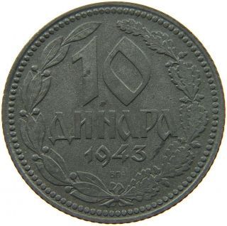 Serbia 10 Dinara 1943 S42 251