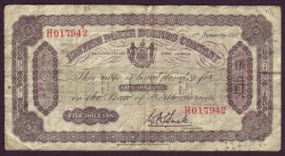 British North Borneo Company • 1940 • Five Dollars ($5)