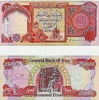 Iraqi Dinar - 1,  000,  000 Authentic 40 25,  000 Notes Flawless Notes