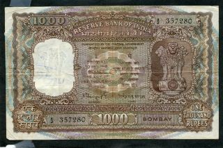 India / Bombay 1000 Rupee Reserve Bank Of India Large Note.  Starts@ 2.  99