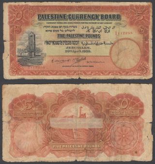 (b61) Palestine 5 Pounds 1939 (g - Vg) Banknote P - 8c Prefix D