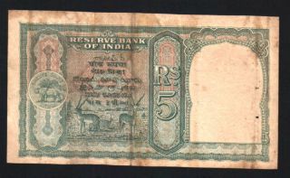 PAKISTAN Ovpt.  INDIA 5 Rupees P - 2 1947 DEER KING GEORGE RARE BANK NOTE CURRENCY 3