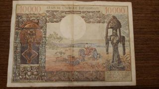 10.  000 FRANCS BOKASSA - EQUATORIAL AFRICAN STATES 1968 BANKNOTE VERY RARE TTB/VF 2