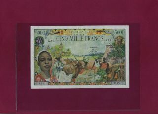 Equatorial African States 5000 Francs 1963 P - 6 Vf Letter " B "