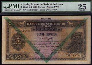 Syrie 5 Livre 1939 Banque De Syrie Et Du Liban Syrie Pmg Graded 25 Very Fine